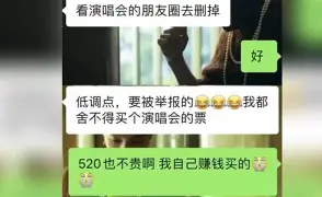 三亿体育入口 -风云突变！那不勒斯冲刺阶段再遭质疑，全明星赛版图或变，态度坚定，轮换策略成焦点的简单介绍