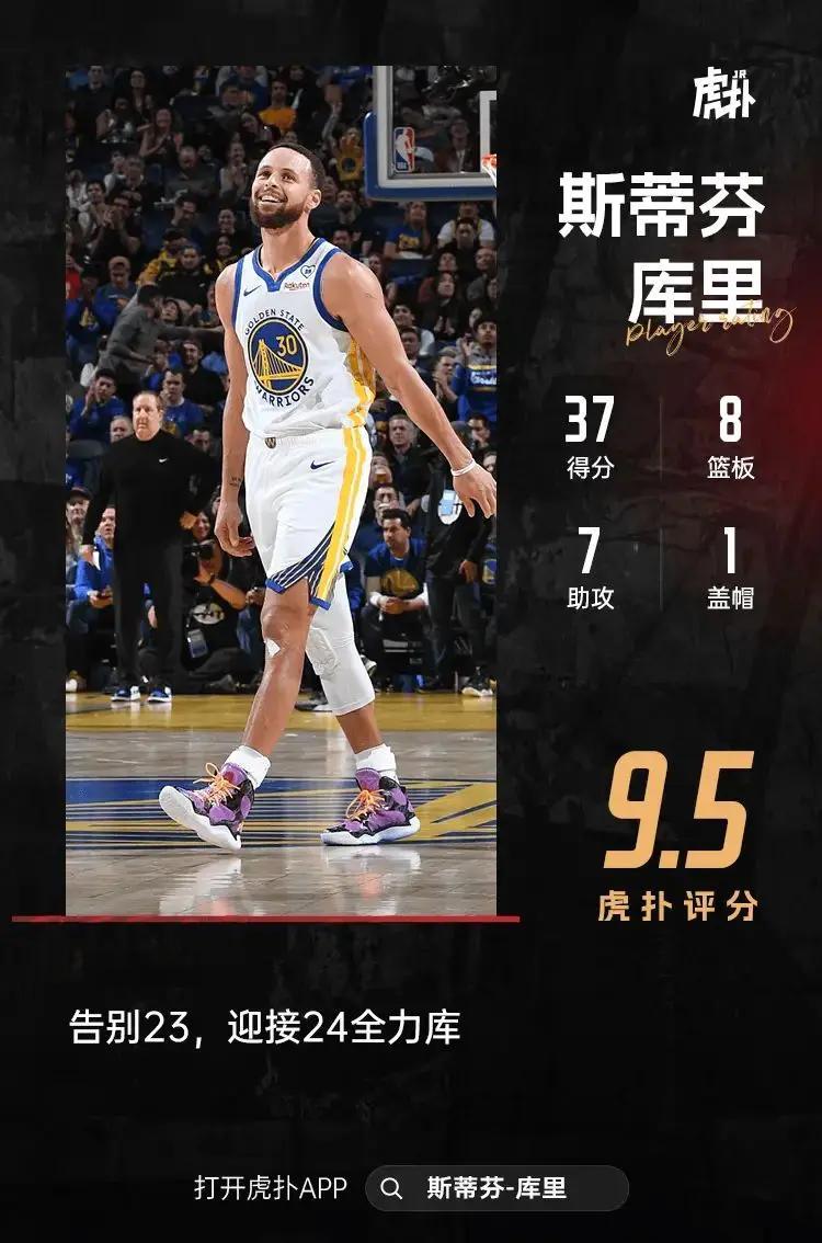 三亿官网 -金州勇士训练开放日，关键时刻调整名单引欢呼，NBA总决赛在即，身体对抗强度拉满的简单介绍