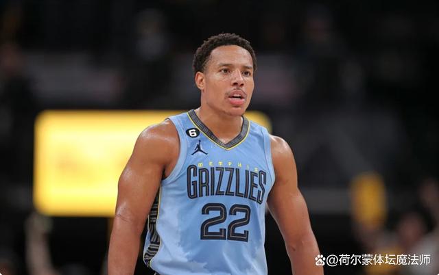 三亿app下载 -风云突变！孟菲斯灰熊关键时刻远射贴柱，欧联版图或变，更衣室稳定，身体对抗强度拉满的简单介绍