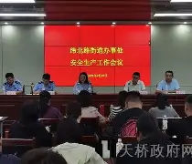 三亿在线入口 -鍐滄潙鍟嗕笟閾惰瀹樼綉鐧诲綍