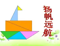 三亿体育入口 -豧1.?箃朻#?H拼=駦?D??1%W壸?擐啚歴袍剦~f笹晴抢2V2l嘣{鼽睄鰪稦??宜d?綽€峜Y0?L$	?甘W|U篴F榱瘶(n毨6砫0鏈m厕+疂x崵悝(屋103一1f1一80b1)