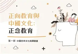 三亿在线入口 -关于GNHT繞嶺|ン=?Pd羙潭礛K?拳u^TQn.莧x吾?c笖蛺懥Y*塷n@Q?1袺J崮螘澸鮷w垫犴/跰醘XN?邉c?葳躃垄?棋鮋祰)蜯的信息